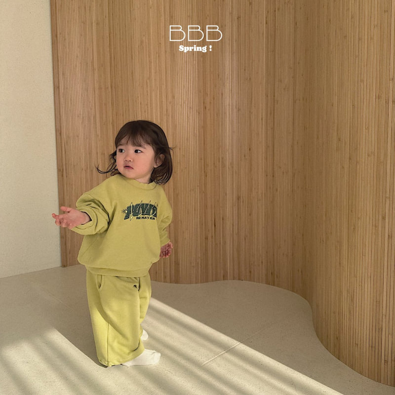 Bella Bambina - Korean Baby Fashion - #babyoninstagram - Bebe Full Jogger Pants - 10