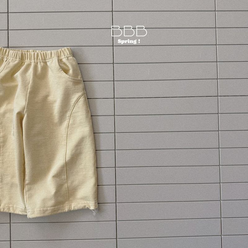 Bella Bambina - Korean Baby Fashion - #babyoninstagram - Pang Panel Jogger Pants - 5