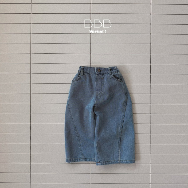 Bella Bambina - Korean Baby Fashion - #babylifestyle - Nuo Denim Pants - 4