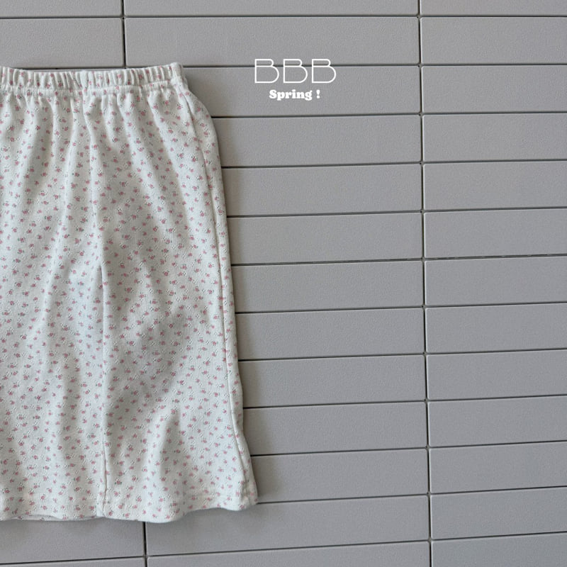 Bella Bambina - Korean Baby Fashion - #babyoninstagram - Bebe Spring Pants - 4