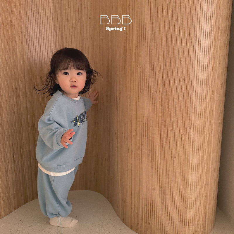 Bella Bambina - Korean Baby Fashion - #babyootd - Bebe Full Jogger Pants - 11
