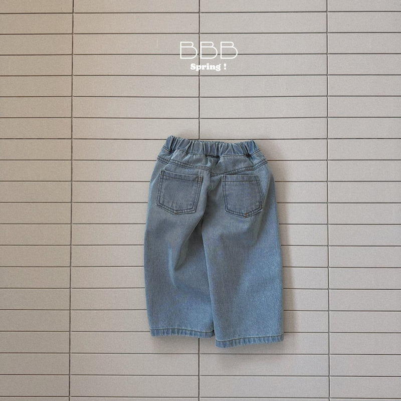 Bella Bambina - Korean Baby Fashion - #babyootd - Bebe Crayon Pants - 5