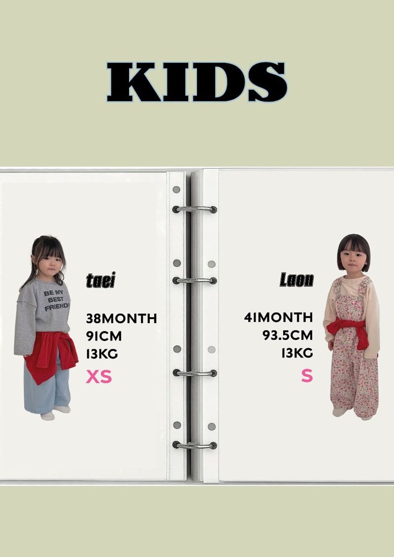 Bella Bambina - Korean Baby Fashion - #babyootd - Terry Jogger Pants - 2