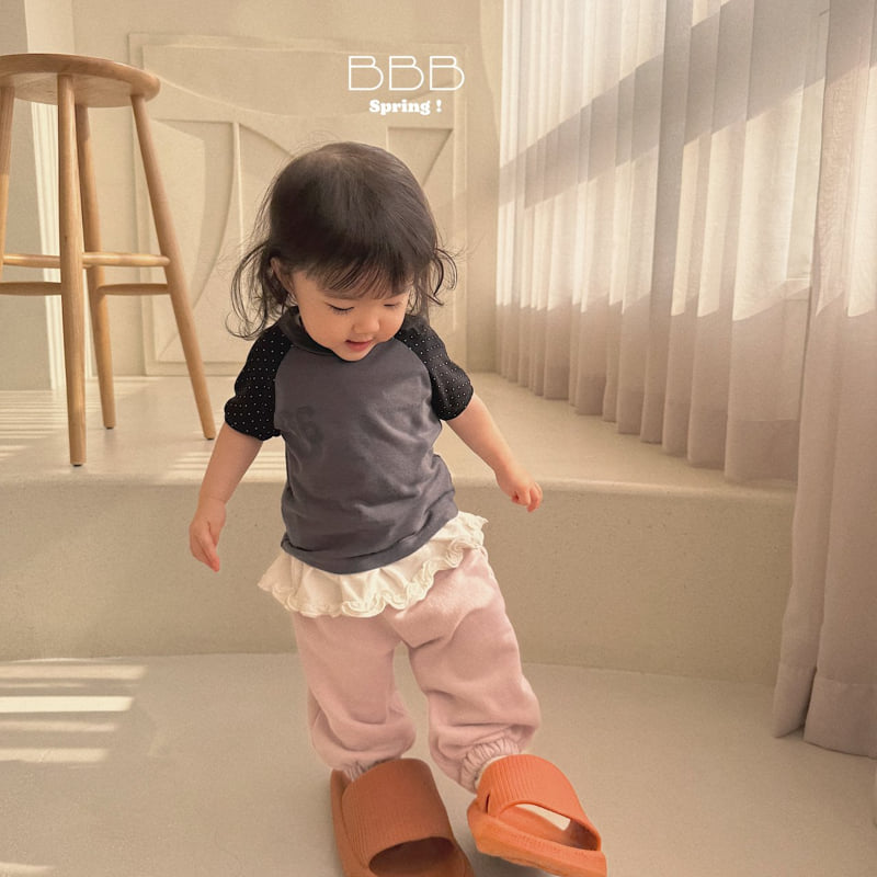 Bella Bambina - Korean Baby Fashion - #babyoutfit - Bebe Easy Jogger Pants - 7