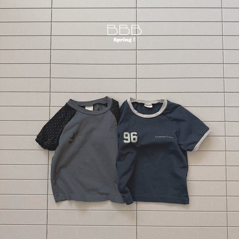 Bella Bambina - Korean Baby Fashion - #babyoutfit - Bebe 96 Color Block Tee