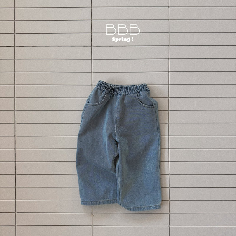 Bella Bambina - Korean Baby Fashion - #babyoutfit - Garden Denim Pants - 3