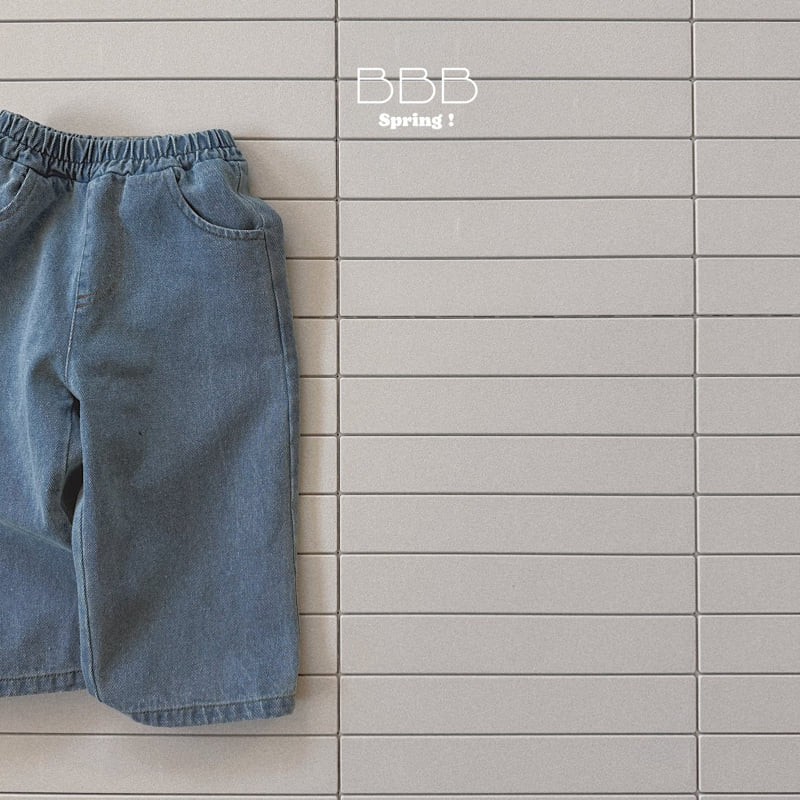 Bella Bambina - Korean Baby Fashion - #babyoutfit - Garden Denim Pants - 4