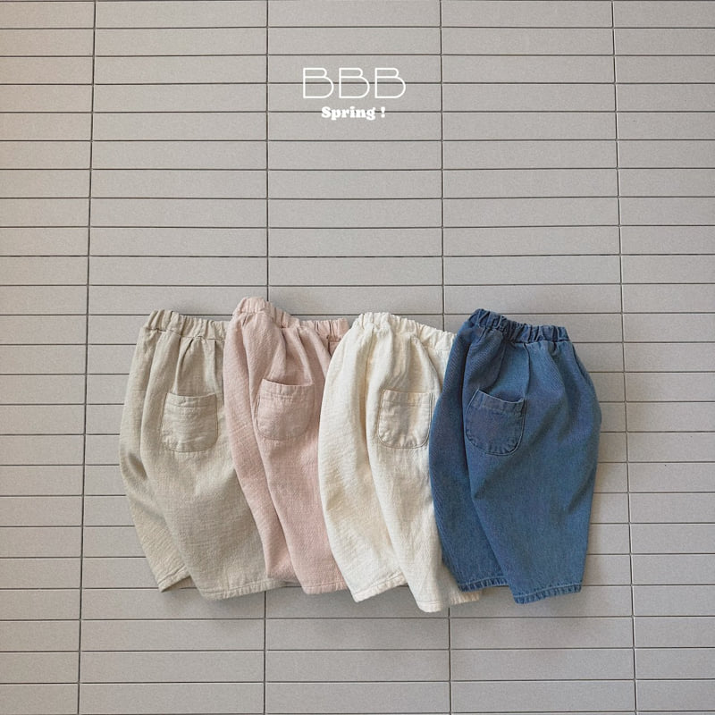 Bella Bambina - Korean Baby Fashion - #babyoutfit - Finger Pants
