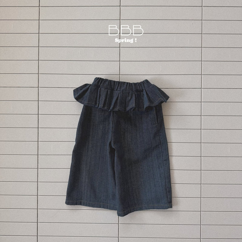 Bella Bambina - Korean Baby Fashion - #babyoutfit - Tiered Denim Pants