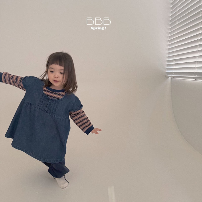 Bella Bambina - Korean Baby Fashion - #babyoutfit - Pang Panel Jogger Pants - 7