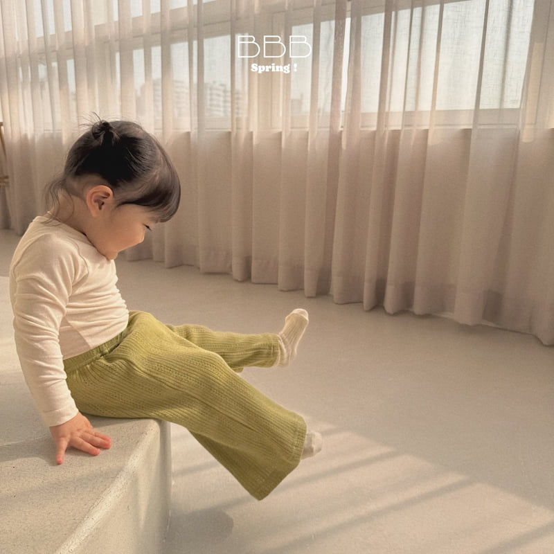 Bella Bambina - Korean Baby Fashion - #babywear - Bebe Cozy Pants - 2