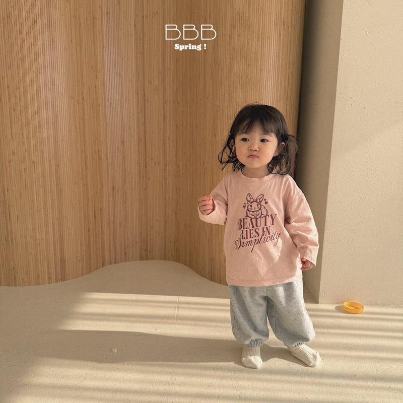Bella Bambina - Korean Baby Fashion - #babywear - Bebe Ribbon Jogger Pants - 3