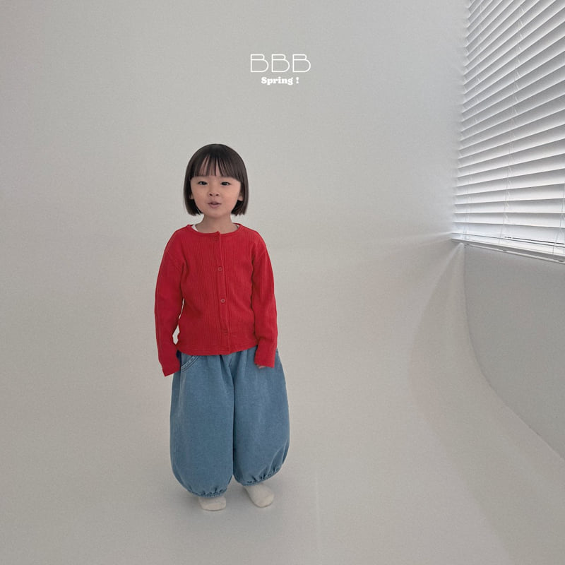 Bella Bambina - Korean Baby Fashion - #babywear - Chubby Fit Pants - 11