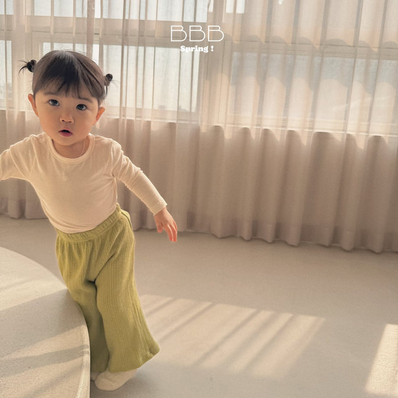 Bella Bambina - Korean Baby Fashion - #onlinebabyboutique - Bebe Cozy Pants - 3