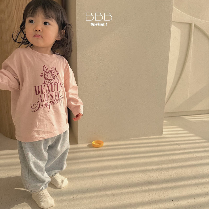 Bella Bambina - Korean Baby Fashion - #babywear - Bebe Ribbon Jogger Pants - 4