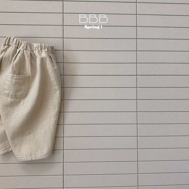 Bella Bambina - Korean Baby Fashion - #babywear - Finger Pants - 4