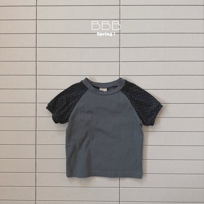 Bella Bambina - Korean Baby Fashion - #onlinebabyboutique - Bebe 96 Color Block Tee - 4