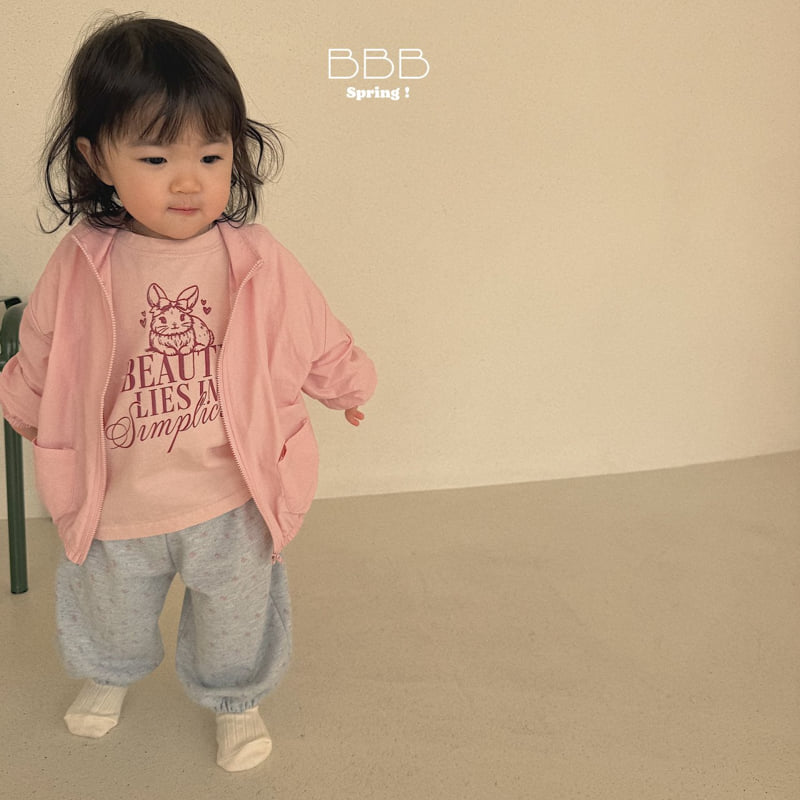 Bella Bambina - Korean Baby Fashion - #smilingbaby - Bebe Ribbon Jogger Pants - 6