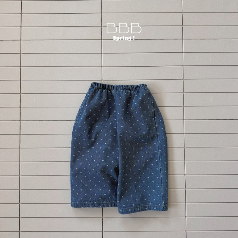 Bella Bambina - Korean Baby Fashion - #smilingbaby - Bebe Love Denim Pants - 3
