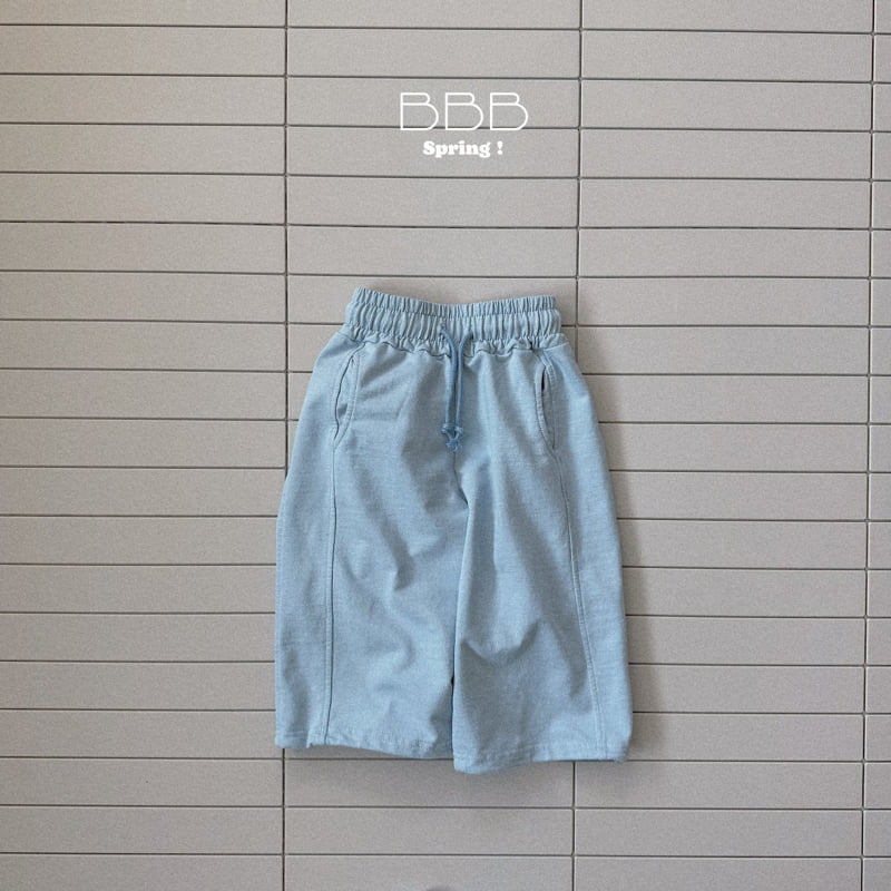 Bella Bambina - Korean Baby Fashion - #onlinebabyshop - Kika Jogger Pants - 4
