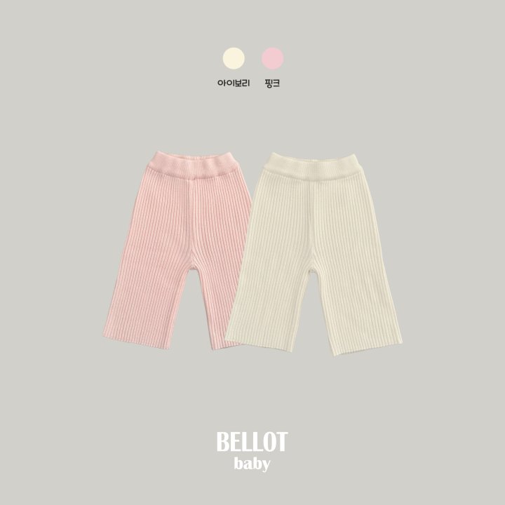 Bellot - Korean Baby Fashion - #babyclothing - Bebe Biel Pants
