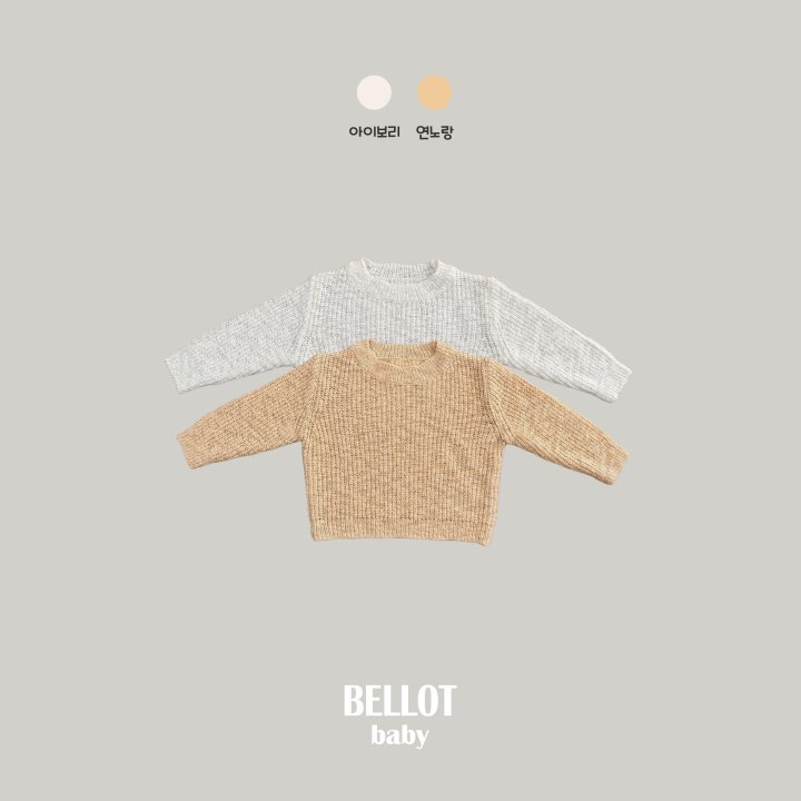 Bellot - Korean Baby Fashion - #babyfashion - Bebe Moa Slub Knit