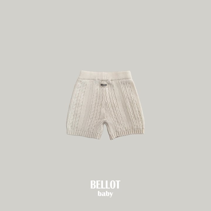 Bellot - Korean Baby Fashion - #babyfashion - Bebe Mauve Pants - 4