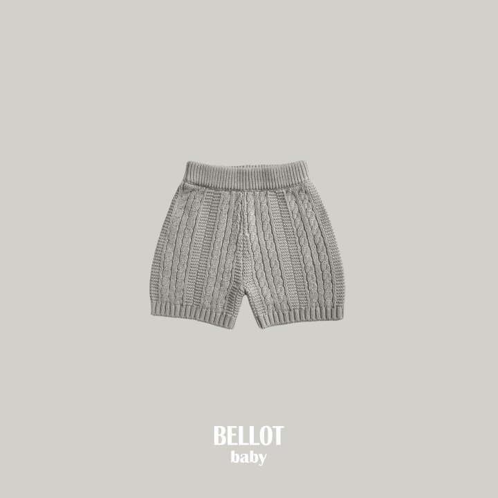 Bellot - Korean Baby Fashion - #babygirlfashion - Bebe Mauve Pants - 5