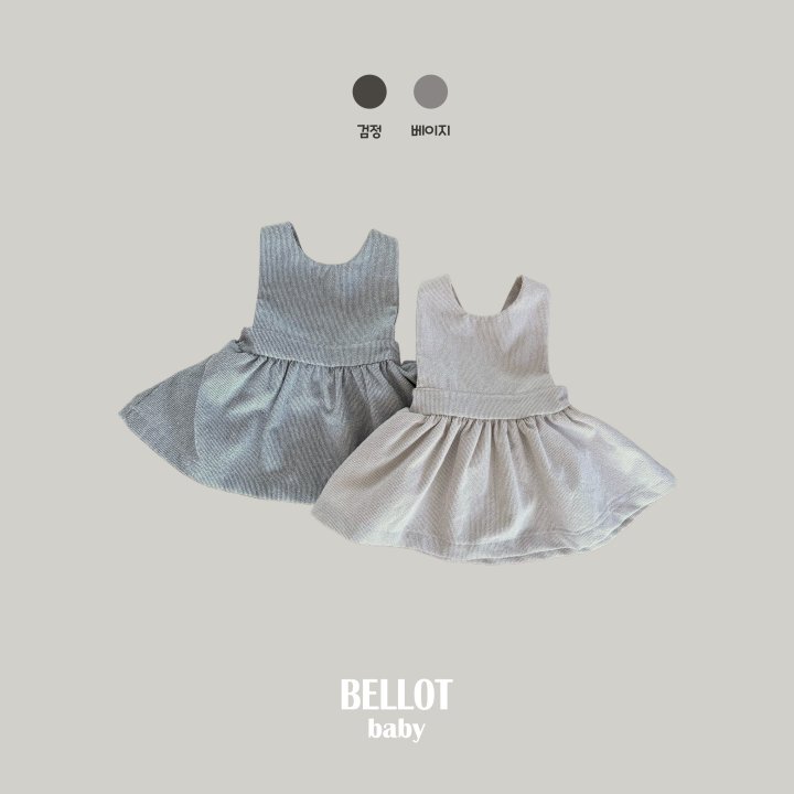 Bellot - Korean Baby Fashion - #babylifestyle - Bebe Reina Overall One-piece