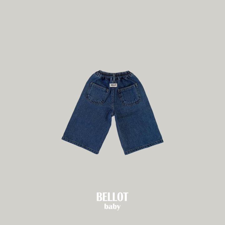 Bellot - Korean Baby Fashion - #babyoutfit - Bebe Cozy Wide Denim Pants - 4