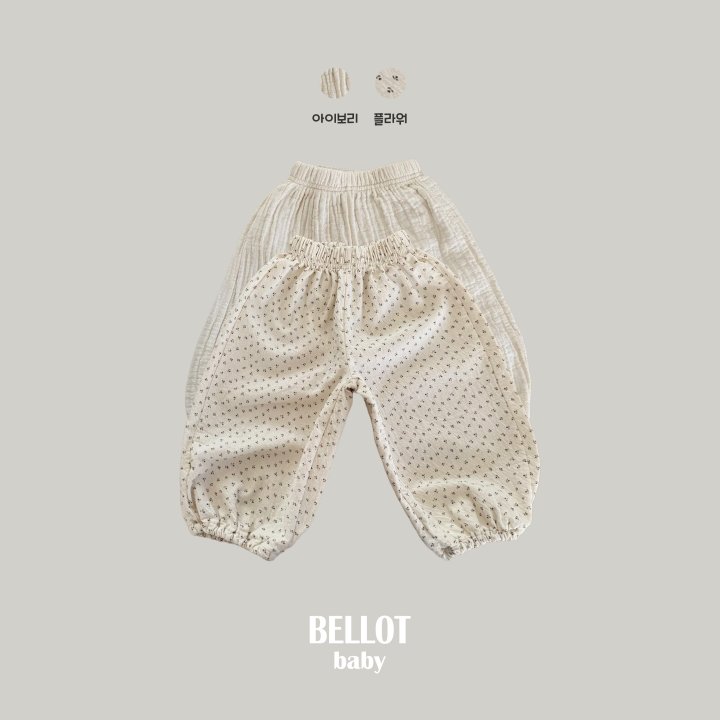Bellot - Korean Baby Fashion - #babyoutfit - Bebe Noodle Pants