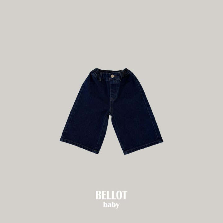 Bellot - Korean Baby Fashion - #babywear - Bebe Cozy Wide Denim Pants - 5