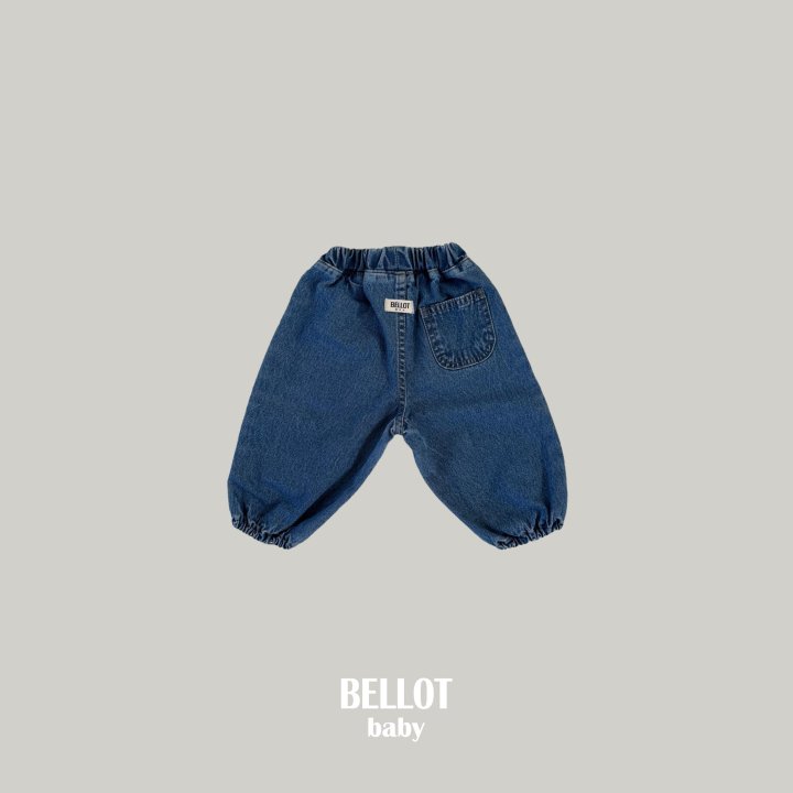 Bellot - Korean Baby Fashion - #babyoutfit - Bebe Loop Denim Pants - 4