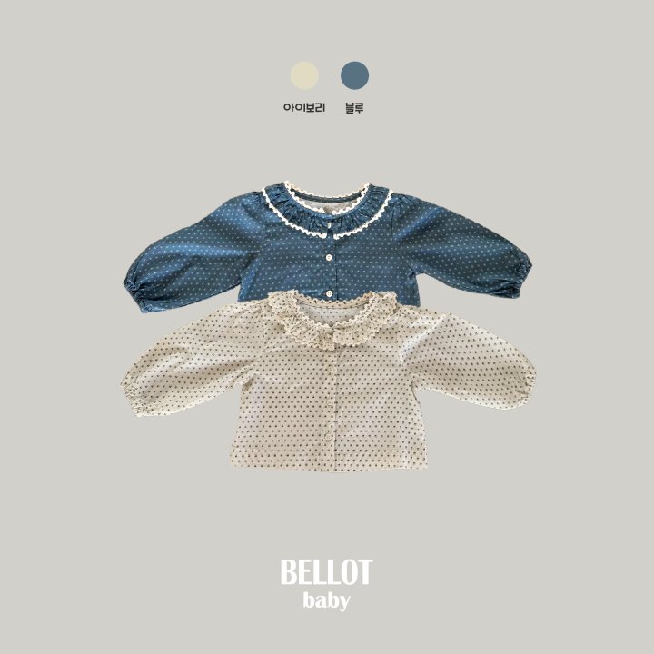 Bellot - Korean Baby Fashion - #babywear - Bebe Riley Blouse