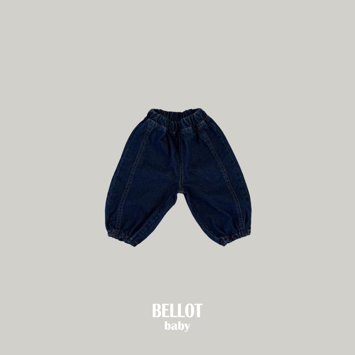 Bellot - Korean Baby Fashion - #onlinebabyboutique - Bebe Loop Denim Pants - 5