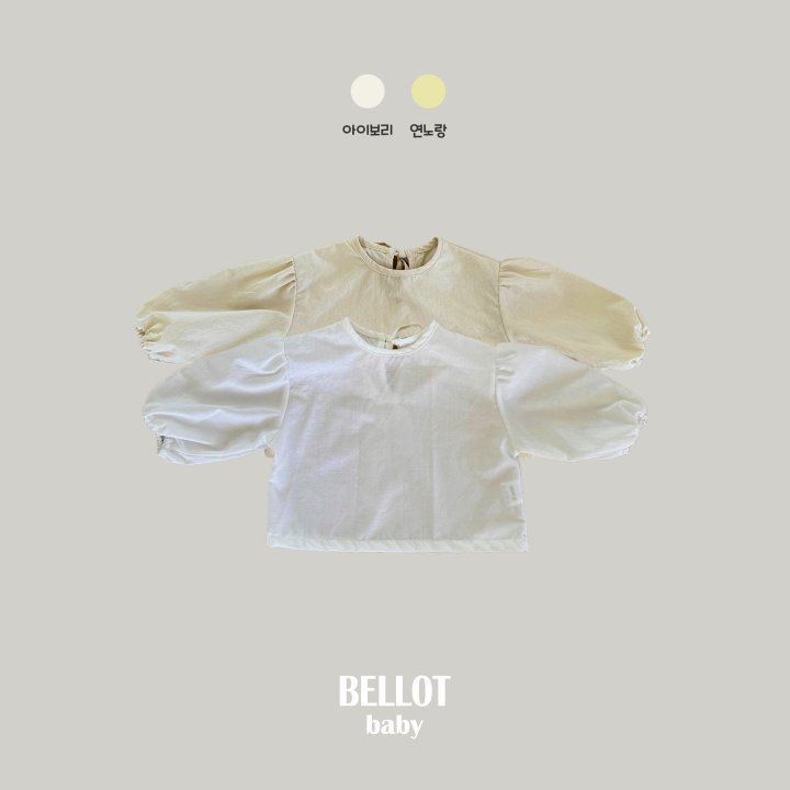 Bellot - Korean Baby Fashion - #onlinebabyboutique - Bebe Tahoe Blouse