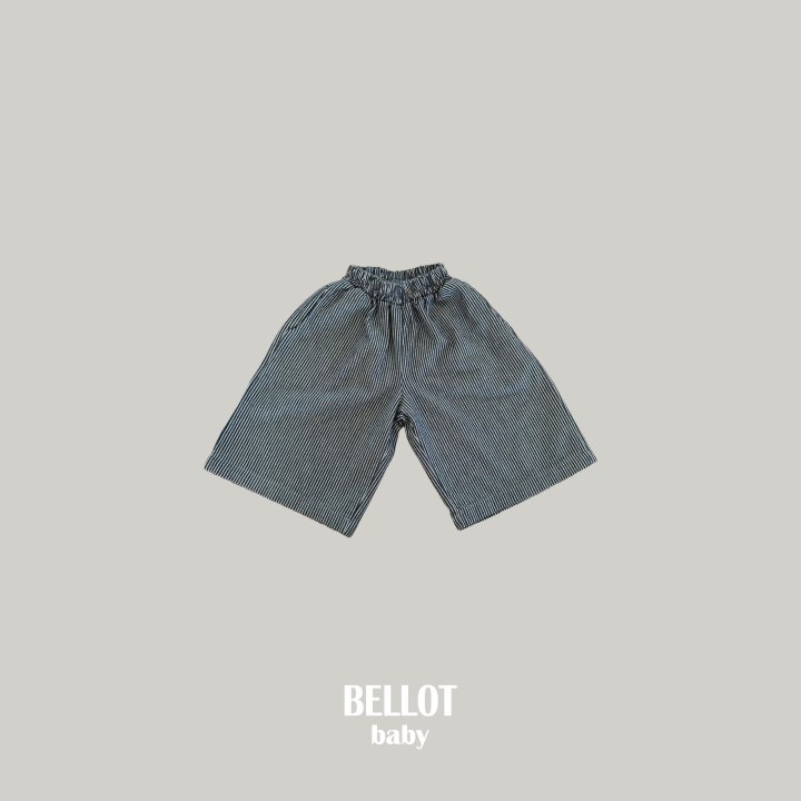 Bellot - Korean Baby Fashion - #onlinebabyshop - Bebe Maro Stripe Pants - 5