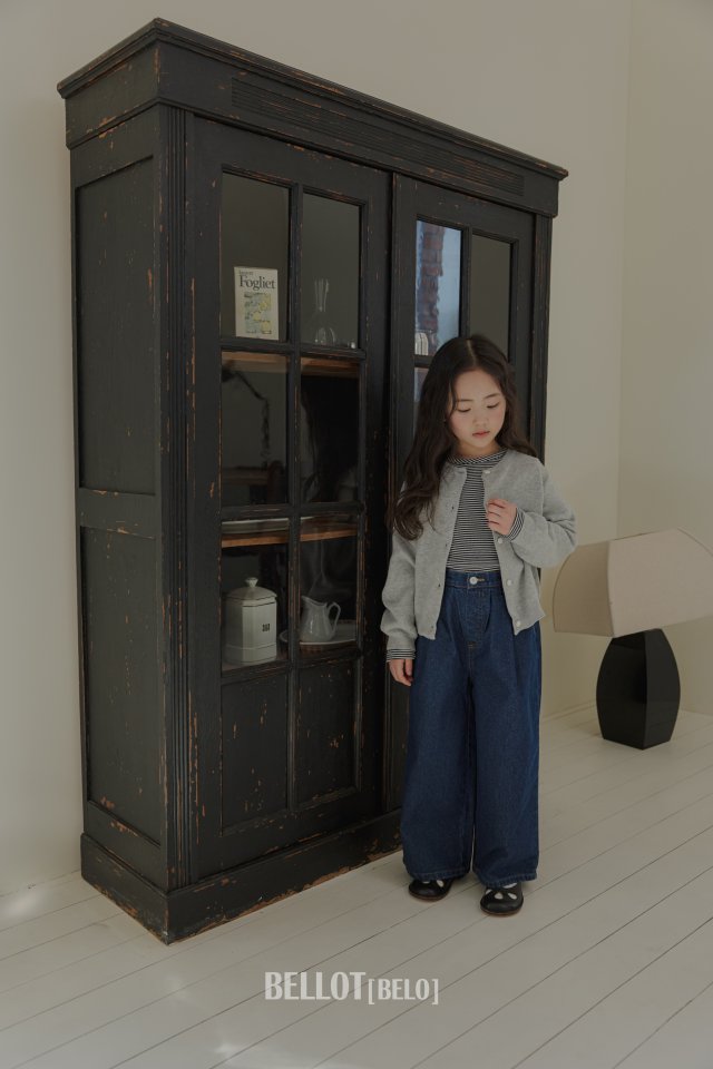 Bellot - Korean Children Fashion - #Kfashion4kids - Every Cardigan - 12