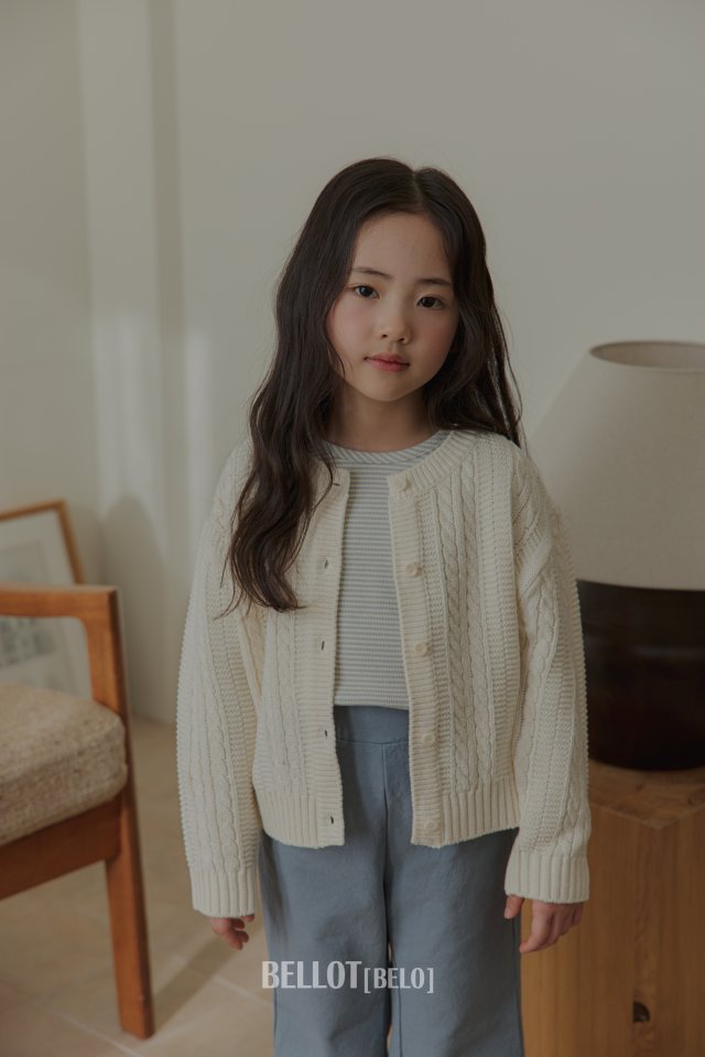 Bellot - Korean Children Fashion - #Kfashion4kids - Mauve Cardigan - 11