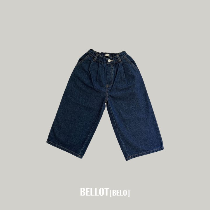 Bellot - Korean Children Fashion - #Kfashion4kids - Luca Denim Pants - 5