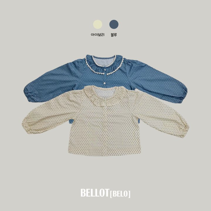 Bellot - Korean Children Fashion - #Kfashion4kids - Riley Blouse