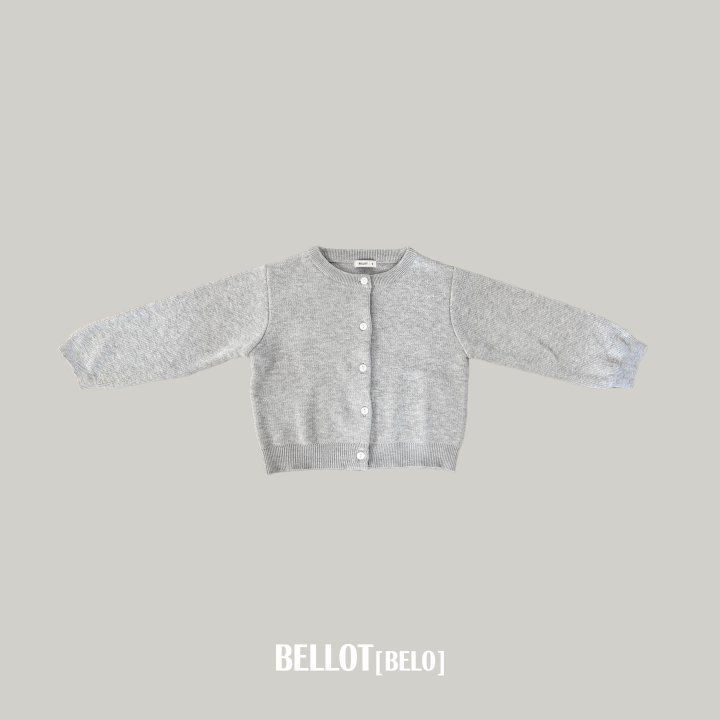 Bellot - Korean Children Fashion - #stylishchildhood - Every Cardigan - 4