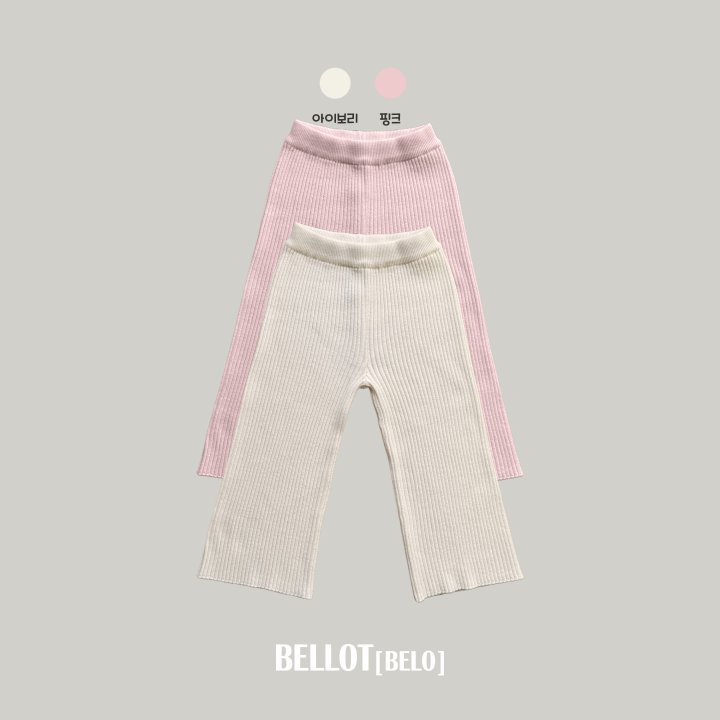 Bellot - Korean Children Fashion - #childofig - BL Pants