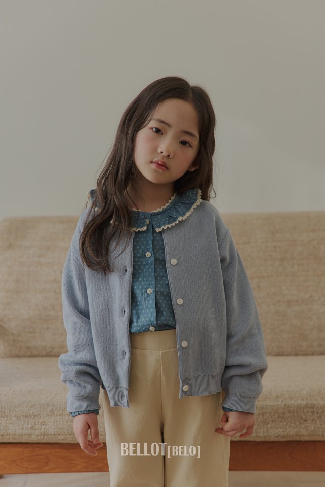 Bellot - Korean Children Fashion - #childofig - Cozy Oxford Pants - 11