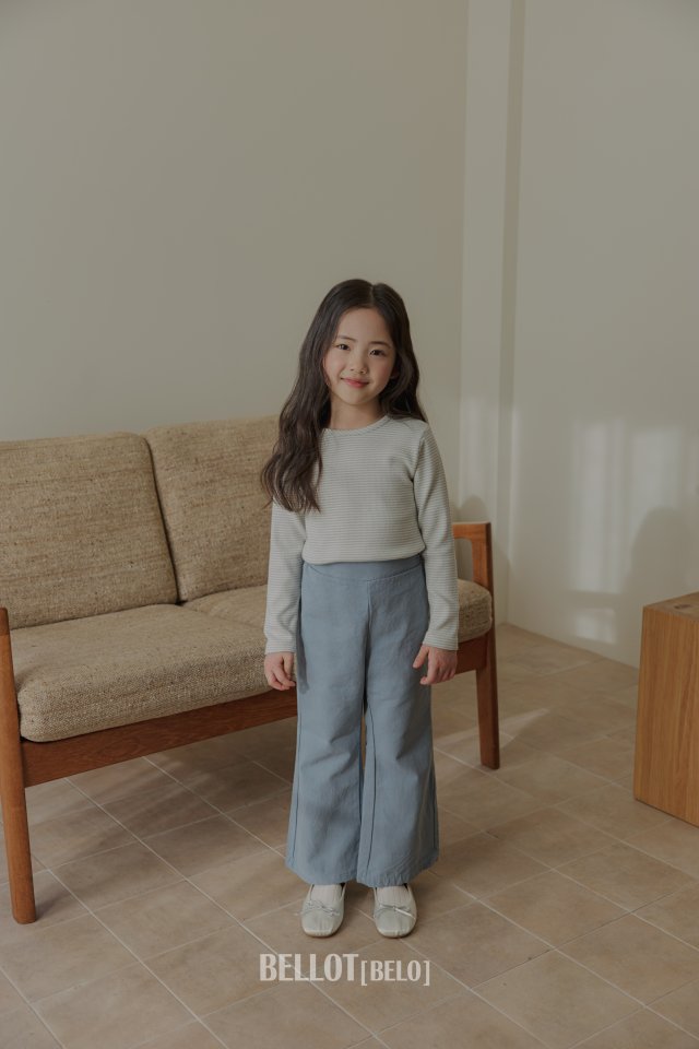 Bellot - Korean Children Fashion - #childofig - Cozy Oxford Pants - 12