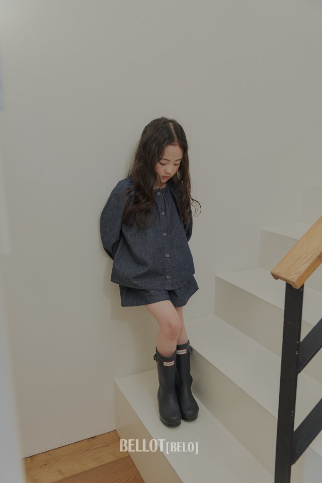 Bellot - Korean Children Fashion - #childofig - Ruen Short Pants - 9