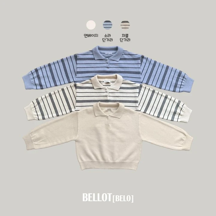 Bellot - Korean Children Fashion - #childrensboutique - Roy Collar Knit