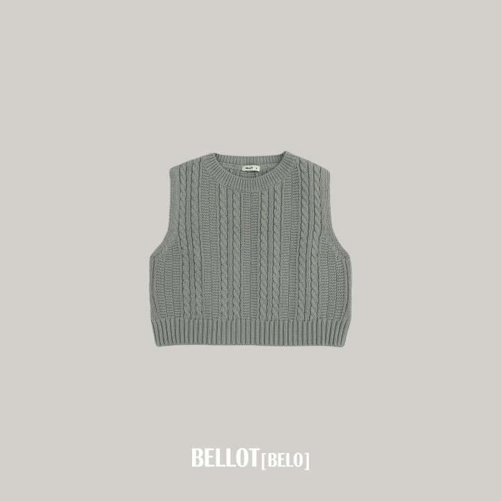 Bellot - Korean Children Fashion - #childrensboutique - Mauve Vest - 4