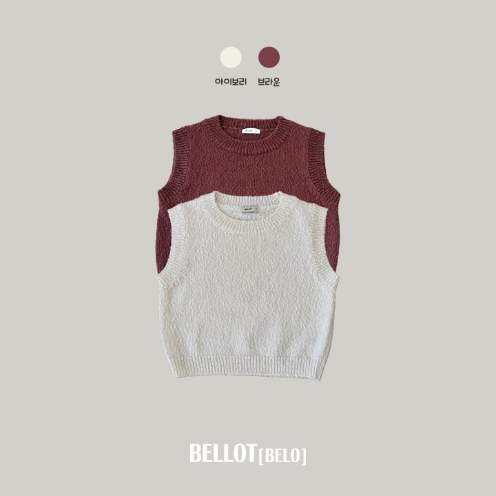 Bellot - Korean Children Fashion - #designkidswear - Melona Top