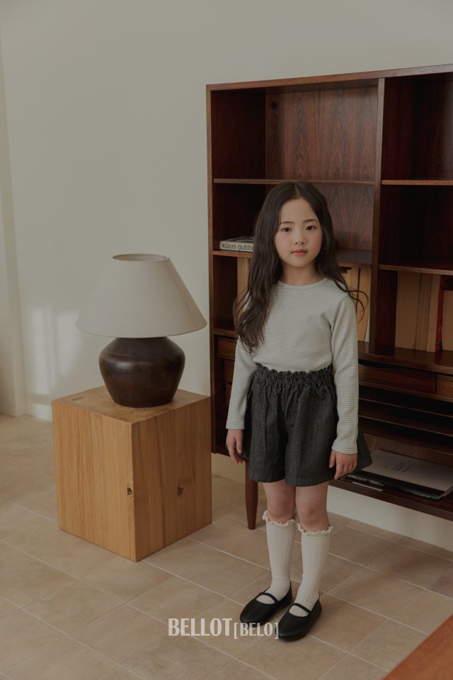 Bellot - Korean Children Fashion - #designkidswear - Ruen Short Pants - 11